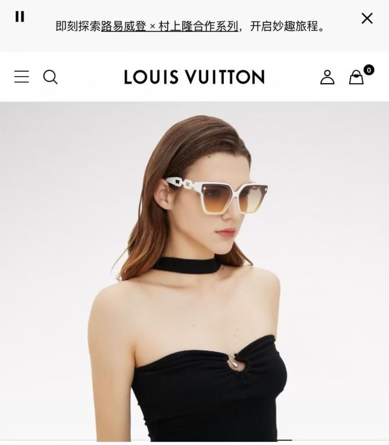 l0vis Vvtt0n